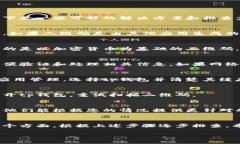 根据您的描述，tp钱包在扫