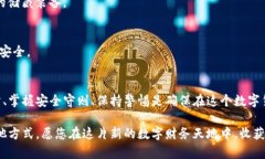 TP钱包（TokenPocket Wallet）是