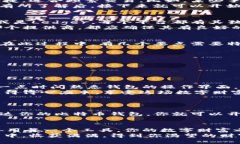 如何轻松开通你的比特币