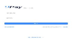 将Kishu Inu（KISHU）从交易所