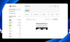 保护你的数字资产：推荐