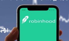 是的，通过TP钱包转币到交