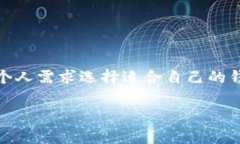 关于TRC20 USDT（Tether在TRO