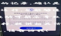 抱歉，您遇到的问题似乎