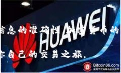 在这里，我可以为你提供