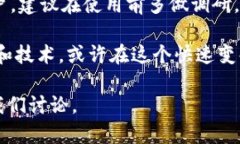 关于“CXC钱包”是否真的