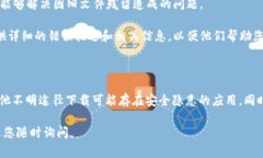 关于您提到的“TP钱包购买