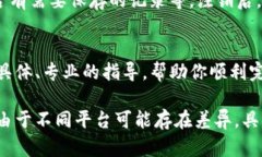 首先，关于“TP钱包”的注