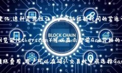 在使用TP钱包（TokenPocket）