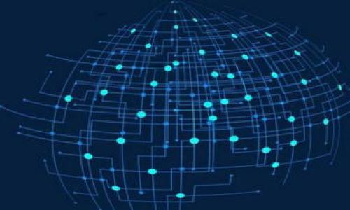   轻松预约你的USDT钱包，开启数字资产之旅！ / 
 guanjianci USDT钱包, 数字资产, 预约 /guanjianci 

数字资产之旅的第一步：认识USDT钱包
在数字货币的浪潮中，USDT（泰达币）作为一种稳定币，其价值与美元挂钩，成为了投资者和交易者手中的“避风港”。想象一下，在晨曦初露的商业广场上，各种数字货币的交易如同星河闪烁，而USDT钱包则是你在这场星际之旅中的安全舱。
USDT钱包不仅是存储你的数字资产的地方，它更是连接你与全球数字经济的桥梁。通过这座桥，你可以和平地在各种交易平台之间穿行，将你的数字财富轻松转换，从而在激烈的市场中把握机遇。

预约USDT钱包的必要性
预约USDT钱包在某种程度上犹如在熙熙攘攘的市场中找到一处宁静的角落。随着数字货币市场的逐步成熟，越来越多的用户意识到，安全性和便捷性是选择钱包的重要衡量标准。在这个瞬息万变的市场里，早一步预约，可以让你在合适的时机进入市场，也能享受到一些独特的服务或优惠。
想象一下，在繁星满天的夜空下，你计划着自己的数字财富增值之路。每一个USDT都仿佛是一颗星星，闪烁着希望的光芒。而一个高质量的钱包则是保护这些星星的方法。预约之后，你会获得最新信息和更新，帮助你更好地管理和规划自己的数字资产。

预约流程：简单易行
预约USDT钱包的流程并不是一场漫长而艰辛的旅行，而是一次快速而愉快的体验。首先，你需要选择合适的数字钱包服务商。有许多主流和新兴的平台提供USDT钱包的预约服务。推荐的选择如Coinbase、Binance、或是Huobi等，这些平台在业界口碑良好，安全性高，用户体验友好。
接下来，通常在这些平台上会有明确的“预约”页面。你只需填写相关信息，包括电子邮箱、手机号码，甚至可能需要设置一个强密码。这个过程就像在登记参加一个期待已久的巡游，填写完毕后，确认你的预约信息就完成了！ 
部分高级钱包服务可能会要求你进行身份验证，这一步骤虽然多了一些麻烦，但却是确保你数字资产安全的必要保障。想象一下，在茂密的森林中，一道安全的栅栏保护着你的秘密花园。

钱包预约后的好处与体验
成功预约USDT钱包后，你将感受到多重好处。在确认预约后，你可能会获得一封欢迎邮件，里面包含有关于如何使用钱包、如何进行安全设置的详细指引。这就像是一个友善的向导，带你走进一个崭新的世界，助你顺利开始这段旅程。
此外，一些钱包平台还会提供私密的在线讲座或者是实时的客户支持，让你便捷地获取最新的行业信息和市场趋势。这样的服务无疑会让你在每次交易时如鱼得水，灵活自如。
更值得一提的是，很多平台在预约的用户中会不定期推送优惠活动，例如交易手续费减免、收益加倍等，这些都会在无形中提升你的资产增值速度。就像是在参加一场贵宾专属的派对，享受着数字资产的丰盛盛宴。

市场动态与财务安全的紧密结合
在整个预约过程完成后，如何确保你的USDT钱包安全并合理管理你的资产，将是接下来的重要任务。时刻关注市场动态好比是倾听宇宙间星星的低语，这将让你在关键时刻做出明智的决策。要定期检查你的钱包设置，确保启用双重验证、密码保护等安全功能，犹如在清晨的阳光下给你的海港装上了坚固的堤坝。
此外，定期备份你的钱包信息也是一种明智的预防措施。这就像为你的旅行准备一份详细的地图，确保在必要时能找到回家的路。即使在未知的领域中，你也不必害怕迷失方向。

结语：开启属于你的数字资产之旅
预约USDT钱包的过程，就仿佛是在开启一扇通往未来的大门。数字资产的世界虽大，但若有一把合适的钥匙，便能在其中自由翱翔。通过今天的步骤，你不仅仅是获得了一个钱包，更是为自己的数字财富规划了一个完整的蓝图。 
无论你是初入场的新人，还是已经在数字交易中感到得心应手的老手，关注USDT钱包的预约，让你的每一步都充满智慧与策略。让我们一起在这条数字资产的旅程中，勇敢前行，追逐那些璀璨的星光！

附录：常见问题解答
在整个预约过程中，您可能会遇到一些常见的问题。以下是一些解答，帮助您更加顺利地完成预约： 
ul
listrong为什么需要预约USDT钱包？/strong 预约可以确保您第一时间获得钱包的使用权限和适用的优惠。/li
listrong我能否同时预约多个USDT钱包？/strong 是的，您可以选择多个平台预约，以便比较各家的优缺点。/li
listrong如果在预约后无法使用钱包怎么办？/strong 请及时联系钱包客服，他们将为您提供帮助和解决方案。 /li
/ul
无论在预约、使用或是管理过程中，保持好奇心和学习心态，您在数字资产的旅程中一定会获得丰厚的收获！