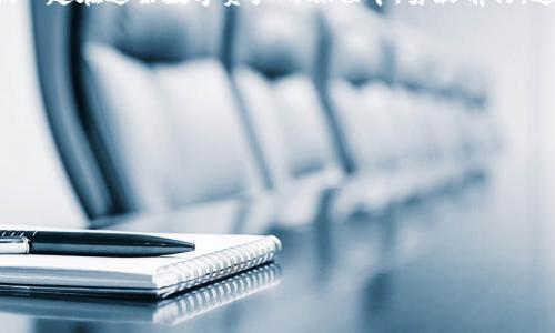   轻松预约你的USDT钱包，开启数字资产之旅！ / 
 guanjianci USDT钱包, 数字资产, 预约 /guanjianci 

数字资产之旅的第一步：认识USDT钱包
在数字货币的浪潮中，USDT（泰达币）作为一种稳定币，其价值与美元挂钩，成为了投资者和交易者手中的“避风港”。想象一下，在晨曦初露的商业广场上，各种数字货币的交易如同星河闪烁，而USDT钱包则是你在这场星际之旅中的安全舱。
USDT钱包不仅是存储你的数字资产的地方，它更是连接你与全球数字经济的桥梁。通过这座桥，你可以和平地在各种交易平台之间穿行，将你的数字财富轻松转换，从而在激烈的市场中把握机遇。

预约USDT钱包的必要性
预约USDT钱包在某种程度上犹如在熙熙攘攘的市场中找到一处宁静的角落。随着数字货币市场的逐步成熟，越来越多的用户意识到，安全性和便捷性是选择钱包的重要衡量标准。在这个瞬息万变的市场里，早一步预约，可以让你在合适的时机进入市场，也能享受到一些独特的服务或优惠。
想象一下，在繁星满天的夜空下，你计划着自己的数字财富增值之路。每一个USDT都仿佛是一颗星星，闪烁着希望的光芒。而一个高质量的钱包则是保护这些星星的方法。预约之后，你会获得最新信息和更新，帮助你更好地管理和规划自己的数字资产。

预约流程：简单易行
预约USDT钱包的流程并不是一场漫长而艰辛的旅行，而是一次快速而愉快的体验。首先，你需要选择合适的数字钱包服务商。有许多主流和新兴的平台提供USDT钱包的预约服务。推荐的选择如Coinbase、Binance、或是Huobi等，这些平台在业界口碑良好，安全性高，用户体验友好。
接下来，通常在这些平台上会有明确的“预约”页面。你只需填写相关信息，包括电子邮箱、手机号码，甚至可能需要设置一个强密码。这个过程就像在登记参加一个期待已久的巡游，填写完毕后，确认你的预约信息就完成了！ 
部分高级钱包服务可能会要求你进行身份验证，这一步骤虽然多了一些麻烦，但却是确保你数字资产安全的必要保障。想象一下，在茂密的森林中，一道安全的栅栏保护着你的秘密花园。

钱包预约后的好处与体验
成功预约USDT钱包后，你将感受到多重好处。在确认预约后，你可能会获得一封欢迎邮件，里面包含有关于如何使用钱包、如何进行安全设置的详细指引。这就像是一个友善的向导，带你走进一个崭新的世界，助你顺利开始这段旅程。
此外，一些钱包平台还会提供私密的在线讲座或者是实时的客户支持，让你便捷地获取最新的行业信息和市场趋势。这样的服务无疑会让你在每次交易时如鱼得水，灵活自如。
更值得一提的是，很多平台在预约的用户中会不定期推送优惠活动，例如交易手续费减免、收益加倍等，这些都会在无形中提升你的资产增值速度。就像是在参加一场贵宾专属的派对，享受着数字资产的丰盛盛宴。

市场动态与财务安全的紧密结合
在整个预约过程完成后，如何确保你的USDT钱包安全并合理管理你的资产，将是接下来的重要任务。时刻关注市场动态好比是倾听宇宙间星星的低语，这将让你在关键时刻做出明智的决策。要定期检查你的钱包设置，确保启用双重验证、密码保护等安全功能，犹如在清晨的阳光下给你的海港装上了坚固的堤坝。
此外，定期备份你的钱包信息也是一种明智的预防措施。这就像为你的旅行准备一份详细的地图，确保在必要时能找到回家的路。即使在未知的领域中，你也不必害怕迷失方向。

结语：开启属于你的数字资产之旅
预约USDT钱包的过程，就仿佛是在开启一扇通往未来的大门。数字资产的世界虽大，但若有一把合适的钥匙，便能在其中自由翱翔。通过今天的步骤，你不仅仅是获得了一个钱包，更是为自己的数字财富规划了一个完整的蓝图。 
无论你是初入场的新人，还是已经在数字交易中感到得心应手的老手，关注USDT钱包的预约，让你的每一步都充满智慧与策略。让我们一起在这条数字资产的旅程中，勇敢前行，追逐那些璀璨的星光！

附录：常见问题解答
在整个预约过程中，您可能会遇到一些常见的问题。以下是一些解答，帮助您更加顺利地完成预约： 
ul
listrong为什么需要预约USDT钱包？/strong 预约可以确保您第一时间获得钱包的使用权限和适用的优惠。/li
listrong我能否同时预约多个USDT钱包？/strong 是的，您可以选择多个平台预约，以便比较各家的优缺点。/li
listrong如果在预约后无法使用钱包怎么办？/strong 请及时联系钱包客服，他们将为您提供帮助和解决方案。 /li
/ul
无论在预约、使用或是管理过程中，保持好奇心和学习心态，您在数字资产的旅程中一定会获得丰厚的收获！