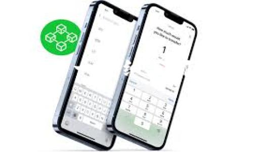   深入开发你的专属比特币手机钱包，掌握数字货币未来 / 
 guanjianci 比特币, 手机钱包, 数字货币 /guanjianci 

引言：拥抱数字货币的新时代

在这个充满动态变化的时代，数字货币正逐渐成为我们生活中的重要组成部分。比特币作为数字货币的先驱，不仅改变了我们对财富的理解，也为日常交易提供了全新的方式。开发一个便捷、安全的比特币手机钱包，不仅是对技术的挑战，也是对未来金融形态的一次探索。在这篇文章中，我们将深入探讨如何创建一个比特币手机钱包，助你在数字货币的浪潮中迎风破浪。

第一步：理解比特币与钱包的基本概念

在设计任何技术应用之前，首先要理解其核心理念。比特币是一种去中心化的数字货币，依赖于区块链技术确保交易的安全性和透明度。每个用户的比特币保存在电子钱包中，这些钱包通过一组独特的密钥来管理资金。

想象一下，你的比特币钱包就像一座安全坚固的保险箱，里面存放着你宝贵的数字资产。每当你想交易时，你都需要钥匙打开它，这个钥匙就是你的私钥和公钥。私钥对于你来说是绝对私密的，像一条暗巷中的秘密，而公钥则像你的门牌号，其他人可以通过它向你发送比特币。

第二步：设计用户界面与用户体验

用户界面（UI）和用户体验（UX）的设计是钱包开发的关键组成部分。一个好的设计能够使用户在使用过程中的体验流畅而愉悦。

设想一下，当用户在晨曦的阳光下，掏出他们的手机，打开钱包应用，看到的是的界面。他们可以轻松查看余额、交易记录，甚至在几秒钟内完成比特币的发送和接收。在这个设计中，色彩的搭配、字体的选择、按钮的布局，都体现出设计师的用心与创意。

第三步：确保安全性

安全性是开发比特币手机钱包时必须重点关注的因素。想象你把家里的金银珠宝藏在一个安全的保险箱里，但如果保险箱的锁容易被破解，那些珠宝是毫无保障的。

为此，你需要在开发中考虑多重认证机制，比如生物识别技术（指纹识别或面部识别）、强密码设置、以及数据加密等。这就像在你家的大门外再加一道铁栅栏，确保居住环境的安全。

第四步：解决交易速度与费用

比特币的交易速度往往受到网络拥堵的影响，而这个问题也会直接关系到用户的体验。因此，在开发过程中，考虑集成一些技术是至关重要的。

想象一下，用户在市场上购买新鲜的苹果，当他们用手机支付时，希望交易能够迅速完成，而不会因为繁琐的过程而感到厌烦。使用闪电网络（Lightning Network）等二层解决方案可以显著提高交易速度，并减少交易费用，让每一笔交易都能顺畅无阻。

第五步：提供多语言支持与社区互动

数字货币的用户群体遍布全球，语言的障碍可能会成为用户感到困惑的原因。因此，钱包应用应支持多种语言，以便不同文化背景的用户能够无障碍使用。

想象一个来自异国他乡的人在使用你的应用时，能够理解每一个按钮的含义，而不是正在为语言问题而感到困惑。同时，建立一个用户社区，可以让用户分享经验、交流心得，形成良好的互动氛围。

第六步：搭建高效的后端系统

若想让你的比特币手机钱包顺畅运行，与其背后的后端系统密不可分。想象一下，一个繁华的市场，背后需要有强大的供应链保障商品的及时供应。同样，一个强大的服务器能够处理用户请求、进行交易验证、并与区块链进行交互。

使用云计算平台可以确保你的应用在流量高峰时也能保持稳定，而数据库的选择则要考虑数据的安全性和检索效率，以确保用户信息能够得到有效保管。

第七步：市场推广与用户教育

即使钱包的功能再强大，没有人知道，也无法发挥其价值。因此，在开发完成后，市场推广就显得尤为重要。

想象在一个热闹的市集上，你需要通过各种手段吸引顾客的目光。使用社交媒体、科技博客、和社区论坛等渠道，为你的手机钱包创造话题，让更多的人关注并使用。这不仅仅是产品的推广，更是对用户进行数字货币教育的良机，让他们理解比特币的价值和使用方式。

总结：开启数字财富的探索之旅

开发一个比特币手机钱包并不是一个简单的任务，但它将为你和用户打开一扇通向数字财富的大门。在这个过程中，从技术的选择到UI设计、从安全的保障到用户对钱包的认知，每一个细节都能影响用户的体验与信任。

作为开发者，你不仅是一个技术的操控者，更是数字货币未来的探索者。让我们一起努力，在充满挑战的数字货币世界中扬帆起航，朝着新的财富彼岸驶去！