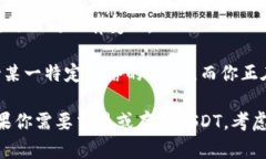 Token.im是一款支持多种数字
