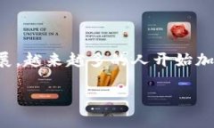 在TP钱包中卖出代币的过程