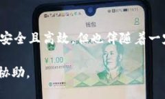 在将TP钱包中的数字货币转