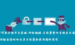 截至我了解的最新信息（