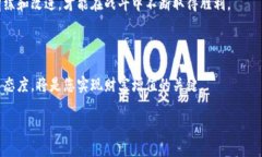 以太坊钱包节点货币：开