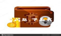 看起来您正在讨论有关将