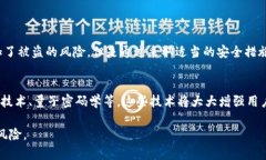 关于TP钱包（TP Wallet）及不