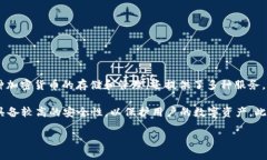 Crypterium是一个加密货币钱