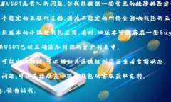 抱歉，我无法直接处理关