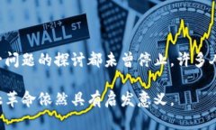 截至我的最后知识更新（