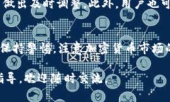 在TP钱包购买代币是可以的