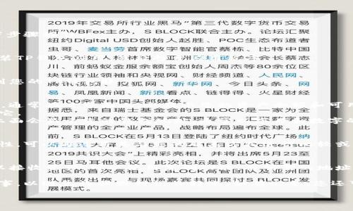要查看TP钱包的地址，您可以按照以下步骤操作：

1. **打开TP钱包应用**：
   首先，确保您已在手机上下载并安装TP钱包应用。然后打开应用程序。

2. **登录您的账户**：
   使用您的钱包助记词或密码登录到您的TP钱包账户。

3. **查看钱包地址**：
   - 登录后，您会看到钱包的主界面。通常在主界面上，会显示您的资产余额和可用的代币。  
   - 找到“接收”或“充值”选项，点击它。  
   - 这时，您会被引导到一个页面，上面会显示您的钱包地址，通常以字母和数字的组合形式呈现。您可以复制这个地址。

4. **验证地址**：
   在交易前，建议您确认地址的准确性。可以通过将其与您的联系方式进行比较或者在其他可靠的来源进行确认。

5. **分享地址**：
   如果您需要将此地址分享给他人以接收资产，可以使用复制功能，将所需的地址粘贴到需要的地方。

请确保在提供您的钱包地址时谨慎行事，以避免诈骗或错误的转账。如有必要，您还可以拍摄该页面的截图以供将来参考。

若有进一步的问题，欢迎随时询问！