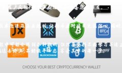 在TP钱包市场上新发布代币