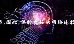 tp钱包（TokenPocket）是一款