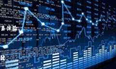 在进行TP钱包的跨链交易时