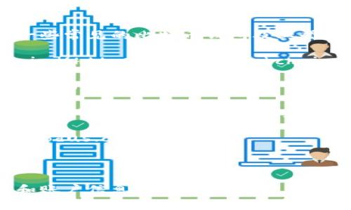 比特币钱包的具体登录网址取决于你使用的钱包服务提供商。以下是一些常见的比特币钱包及其登录网址：

1. **Blockchain.com**: [https://www.blockchain.com/wallet/login](https://www.blockchain.com/wallet/login)
   
2. **Coinbase**: [https://www.coinbase.com/login](https://www.coinbase.com/login)

3. **Binance**: [https://www.binance.com/en/login](https://www.binance.com/en/login)

4. **Exodus**: [https://www.exodus.com/login](https://www.exodus.com/login)

5. **Electrum**: 需要下载客户端，无法直接通过网址登录。

请确保访问官方页面，并采取必要的安全措施来保护你的比特币钱包和账户信息。如果你不确定自己使用的是哪个钱包，可以查看之前保存的邮件或记录以找到相关信息。