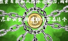 关于在TP钱包（TokenPocket）