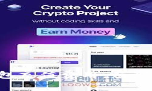 轻松掌握TP钱包充值费用，畅享数字资产管理！