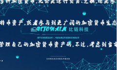 中本聪（Satoshi Nakamoto）是