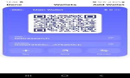 揭开区块链钱包的神秘面纱：原理图解与实践分享