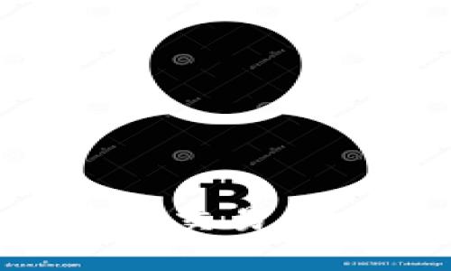 重新广播比特币钱包交易：让你的资产安全无忧