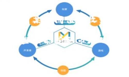 要查看TP钱包的行情，您可以按照以下步骤进行操作：

1. **打开TP钱包**: 首先，确保您已经下载并安装了TP钱包应用，然后使用您的账户信息登录。

2. **市场或行情功能**: 登录后，您会看到应用主界面。在这个界面上，通常会有一个“市场”或“行情”选项。点击这个选项。

3. **查看行情**: 在市场或行情页面，您可以看到各类数字货币的最新价格、涨跌幅度和交易量等信息。通常，这里会列出热门的数字货币，如比特币（BTC）、以太坊（ETH）等。

4. **搜索特定币种**: 如果您对某种特定的数字货币感兴趣，可以使用应用中的搜索功能，输入币种的名称或缩写来查找相关信息。

5. **查看图表和历史数据**: 除了当前价格，很多钱包还提供图表和历史价格数据，让您可以进行更深入的分析。

6. **更新与通知**: 一些钱包应用允许用户设置价格提醒，您可以在价格达到某个阈值时收到通知。

7. **社区和资讯**: 许多钱包还集成了社区讨论和实时资讯，您可以通过这些功能获取市场的最新动态，帮助您做出更好的投资决策。

请确保在查看行情时，关注信息的来源和时效性，以便做出准确的投资判断。