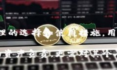 关于“tp钱包资产截图制作