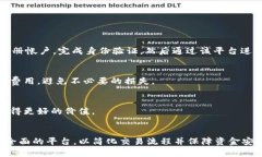 要了解钱包是否可以将币