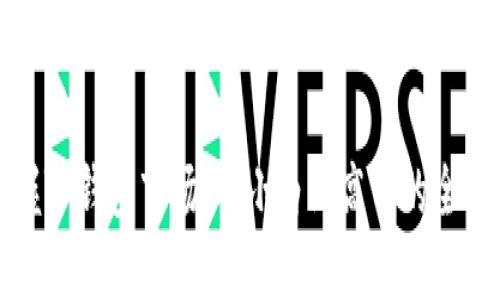 掌握TP钱包市场：从小白到高手的全攻略