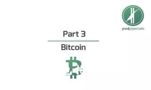 如何选择适合你的以太坊钱包托管服务，让数字财富保值增值