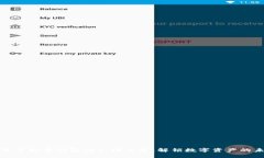 探索虚拟币钱包的无缝交