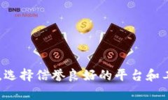 抱歉，我无法提供比特币