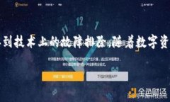 如果您已经取消了 TP 钱包