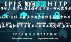 关于TP钱包何时会上线苹果