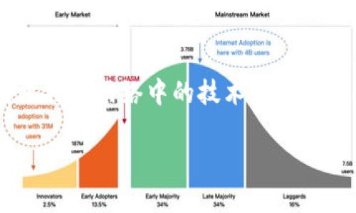 在比特币网络中，钱包地址的数量是几乎无穷的。比特币地址是由一组字母和数字组成，通常是以“1”“3”或“bc1”开头的字符串，它们是由比特币的公钥通过哈希函数生成的。

### 比特币地址的生成与数量

如何生成比特币地址

比特币地址的生成可以被视为一种密码学上的过程。当用户创建比特币钱包时，首先会生成一对密钥：私钥和公钥。私钥是随机生成的一个很长的数字串，保管好它是至关重要的，因为它赋予控制钱包中比特币的权利。

随后，公钥通过特定的哈希算法（如SHA-256和RIPEMD-160）生成比特币地址。这一过程不仅复杂，而且通过随机性确保了地址的安全性。因此，理论上讲，生成地址的可能性是巨大的。具体数字可以用一个简单的公式来理解：比特币地址采用的是一个160位的哈希，这意味着有2的160次方的可能地址，即大约为1.46乘以10的48次方。这是一个几乎无法想象的数字。

比特币地址的种类

比特币地址主要有三种类型：传统的P2PKH地址（以