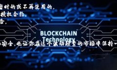 以太坊钱包本身作为一种