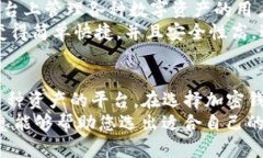 在加密货币的世界里，钱