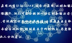 很抱歉听到您在TP钱包里的